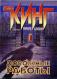Paperback