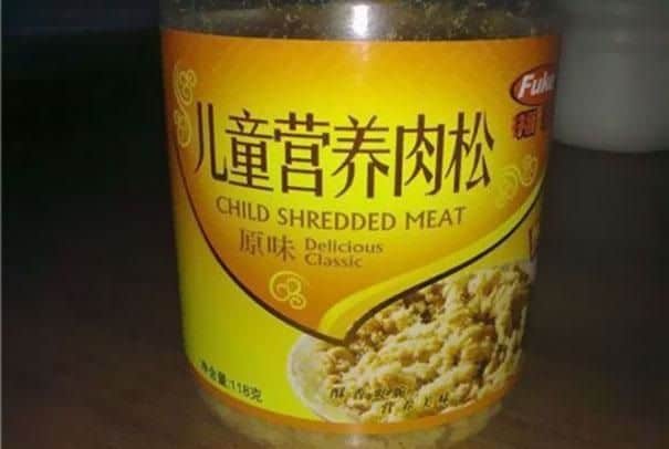 child-shredded-meat-food-name-fail.jpg