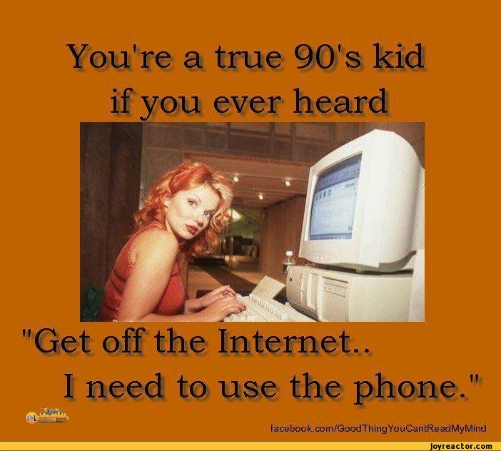 funny-pictures-auto-90s-internet-467173.jpeg