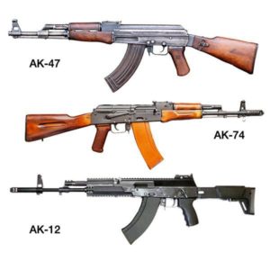 AK-47Accessories1-300x300.jpg