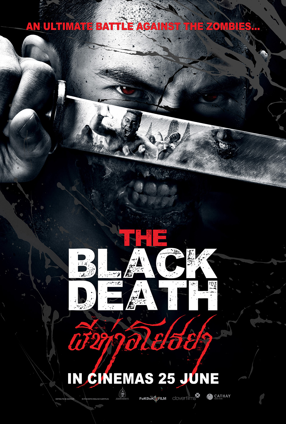 The-Black-DeathOfficial-Poster.jpg