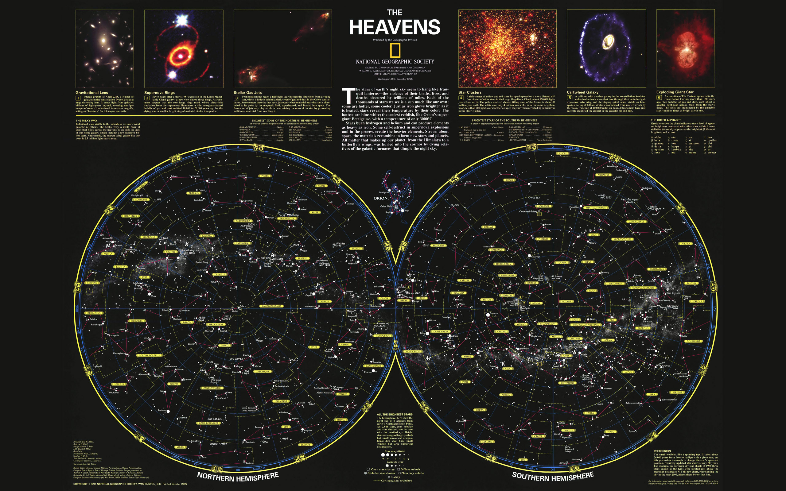 NG-The-Heavens-1995.jpg