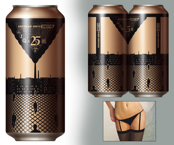 lingerie-beer-cans.jpg