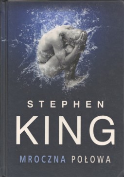 The Dark Half By Stephen King - Hardcover 1989 Acceptable Condition