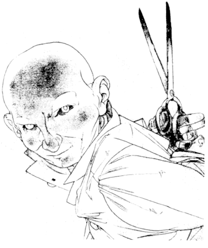 Atropos.gif