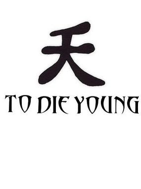 Kanji-die-young-Tattoo-Symbols.jpg