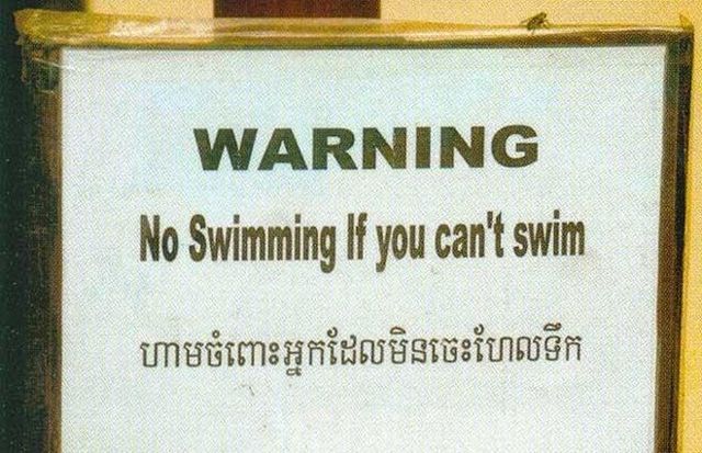 bs-funny-signs-no-swimming.jpg