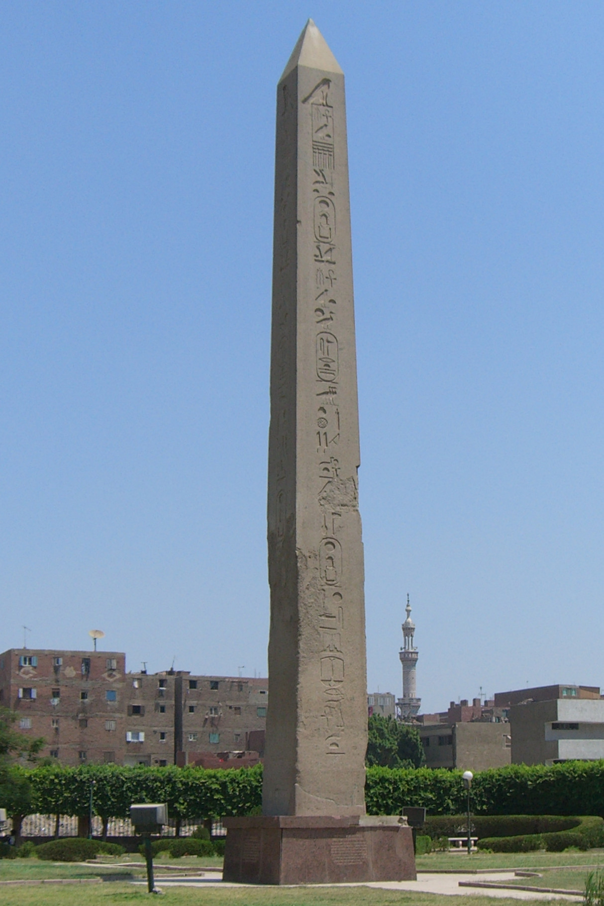 Heliopolis200501.JPG