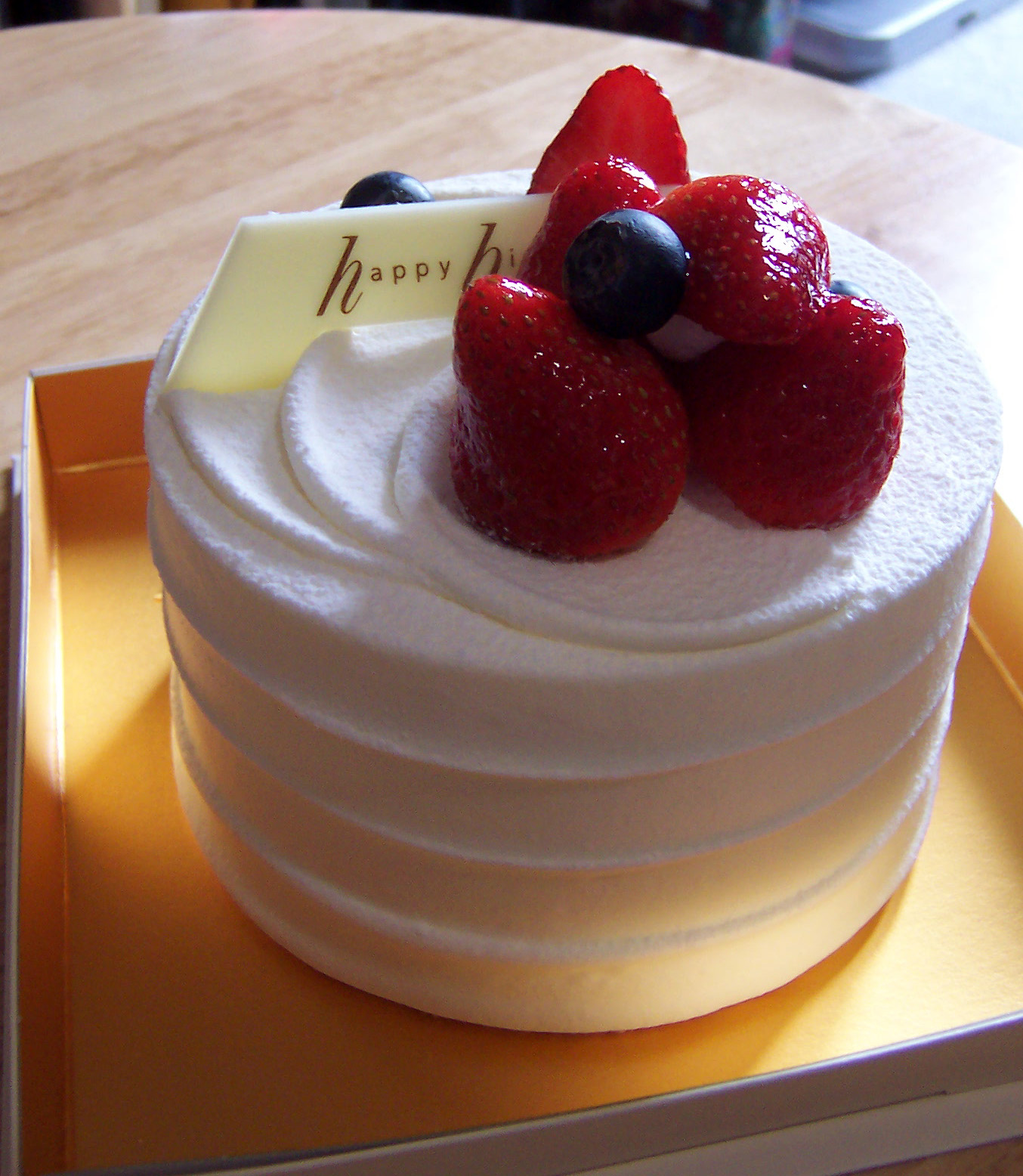 Birthday_cake_01.jpg