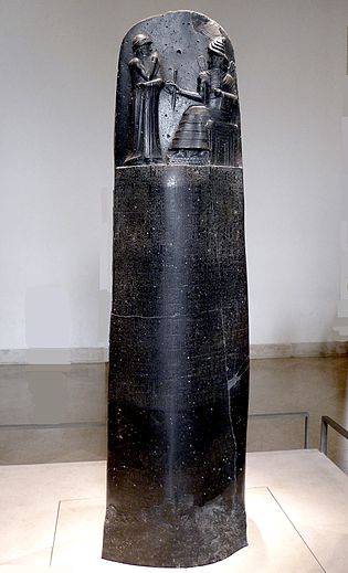 315px-P1050763_Louvre_code_Hammurabi_face_rwk.JPG